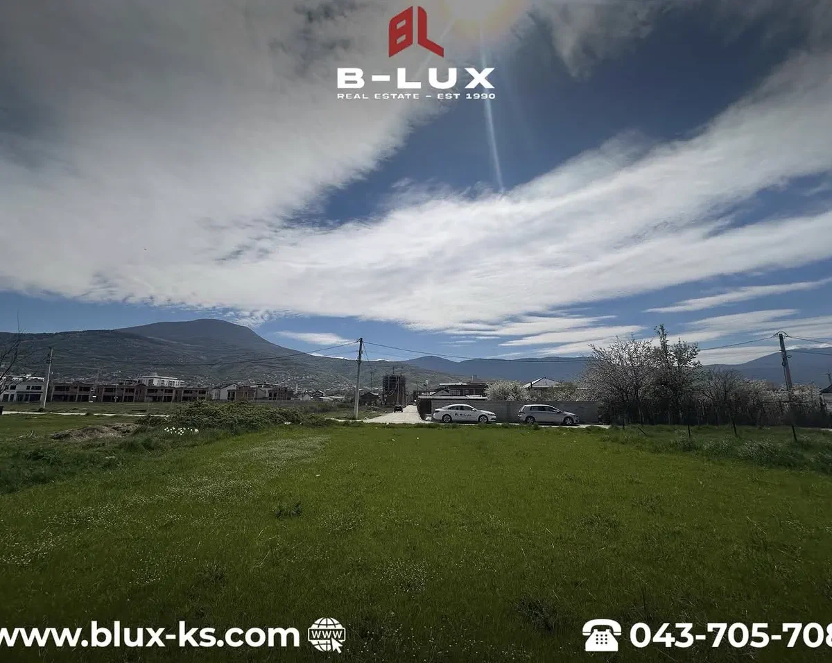 Residential Plot • 52.69ar 4